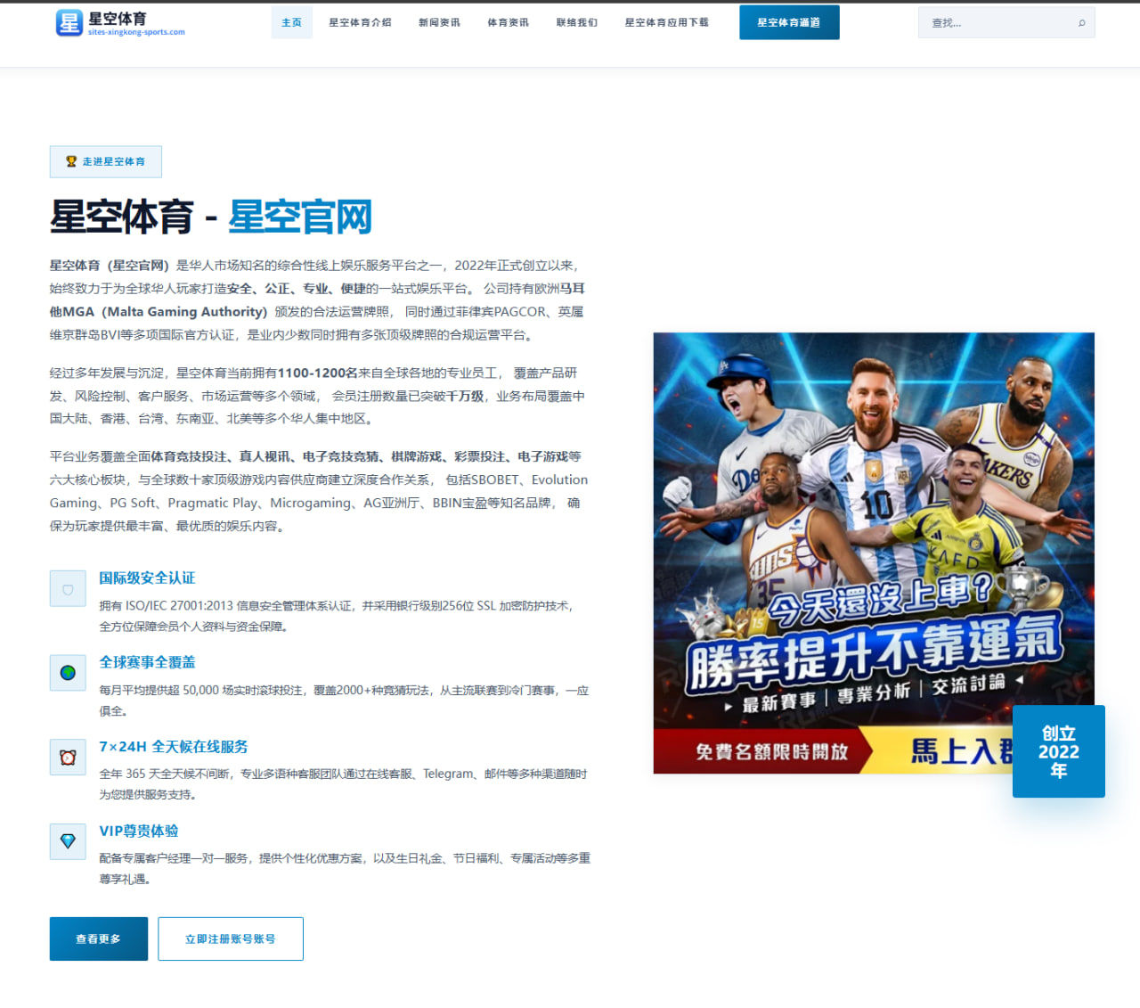 体育赛事中心在线：克罗地亚队围绕攻防执行和后续看点形成世界杯2026备战新线索